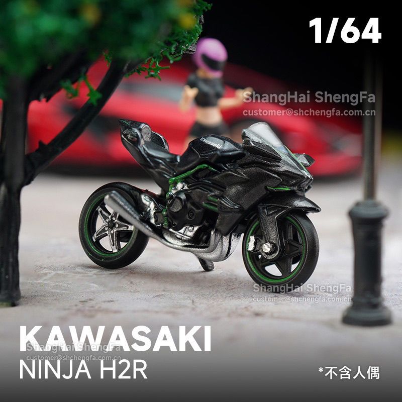 Kids Toys Boys - 1/64スケールのカワサキ・ニンジャH2R、レーシングスーパーバイク、合金製ダイキャストモデル、ミニチュアサイズ、子供向け、男の子向け、コレクション、ギフト。
