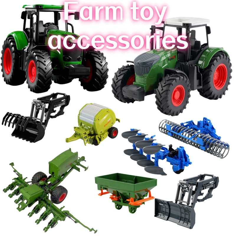 Kids Toys Return Gift - 1:24慣性式ファームトラクター、取り外し可能なアクセサリー付き、子供用屋外遊びおもちゃ、完璧なホリデーギフト