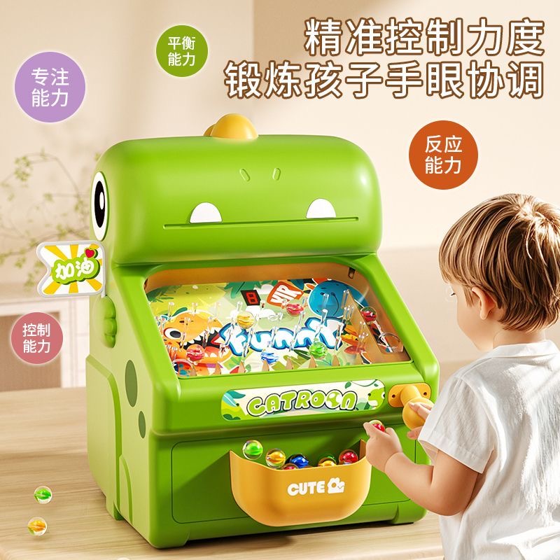 Kids Toys Boys - 新しい大理石モグラたたきゲーム機 - 3～6歳の男の子と女の子のための集中力トレーニング教育玩具