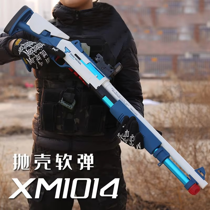 Foam Dart Gun - UDL XM1014 シェルエジェクト式ソフトパワー銃 射撃用ショッティショートノーズモデル 男の子用おもちゃ銃