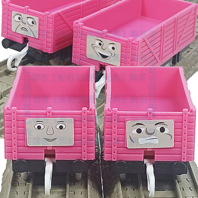 Toy Train Track Set - 在庫あり トラックトレイン ピンクのスマイリーフェイス 面白い表情の車両 プラスチック製 互換性のあるトラックおもちゃ