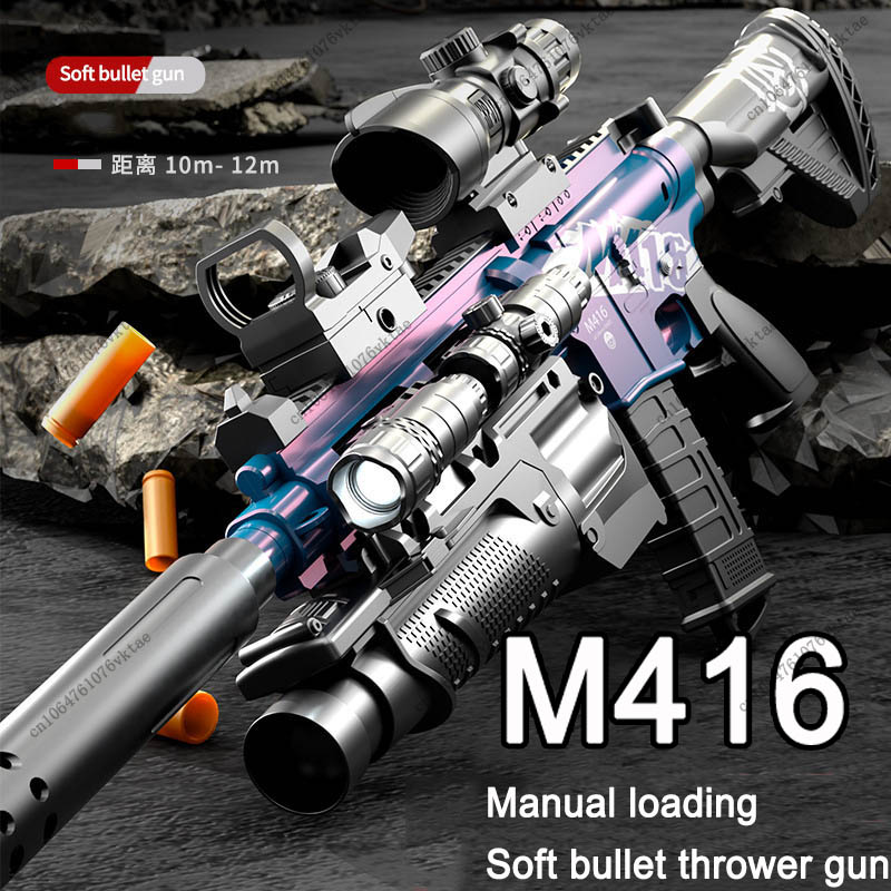 Foam Dart Gun - 手動式ソフト弾丸M416ソフト弾丸銃、サブマシンガンモデルを発射可能、おもちゃの銃、アクションローディングアサルトライフル