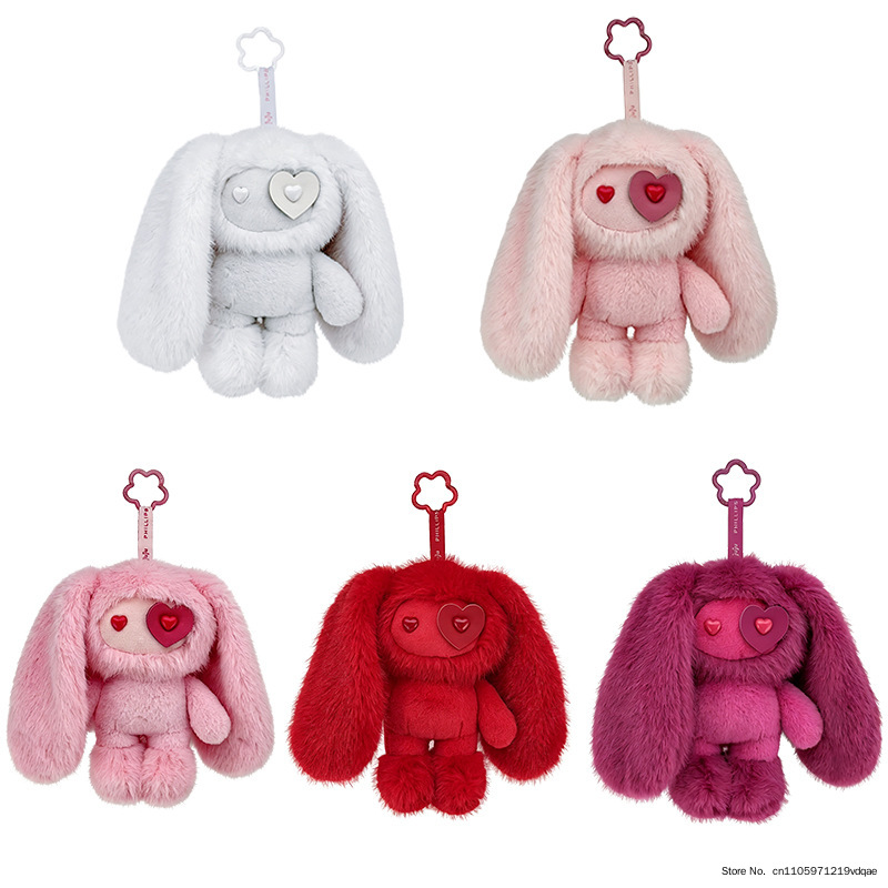 Kids Toys Variety - かわいいジュジュウサギぬいぐるみキーホルダーハート型の目バニーぬいぐるみかわいい長い耳動物バッグペンダント車のキーリングおもちゃギフト