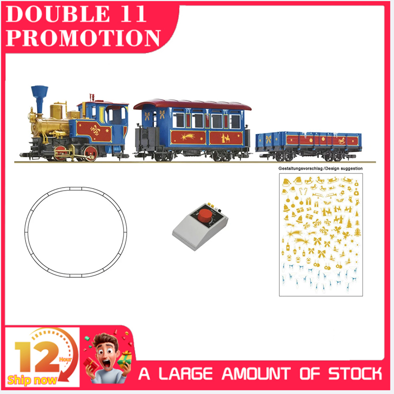 Toy Train Track Set - ROCO OE タイプ 1/48 スケール 鉄道模型