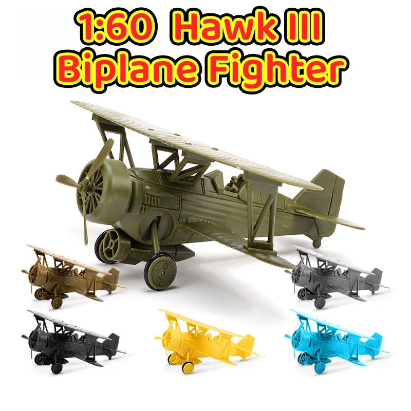 Kids Toys Supplier - 1/60 第二次世界大戦米国ホーク III 複葉戦闘機 4D 組み立てモデル軍事