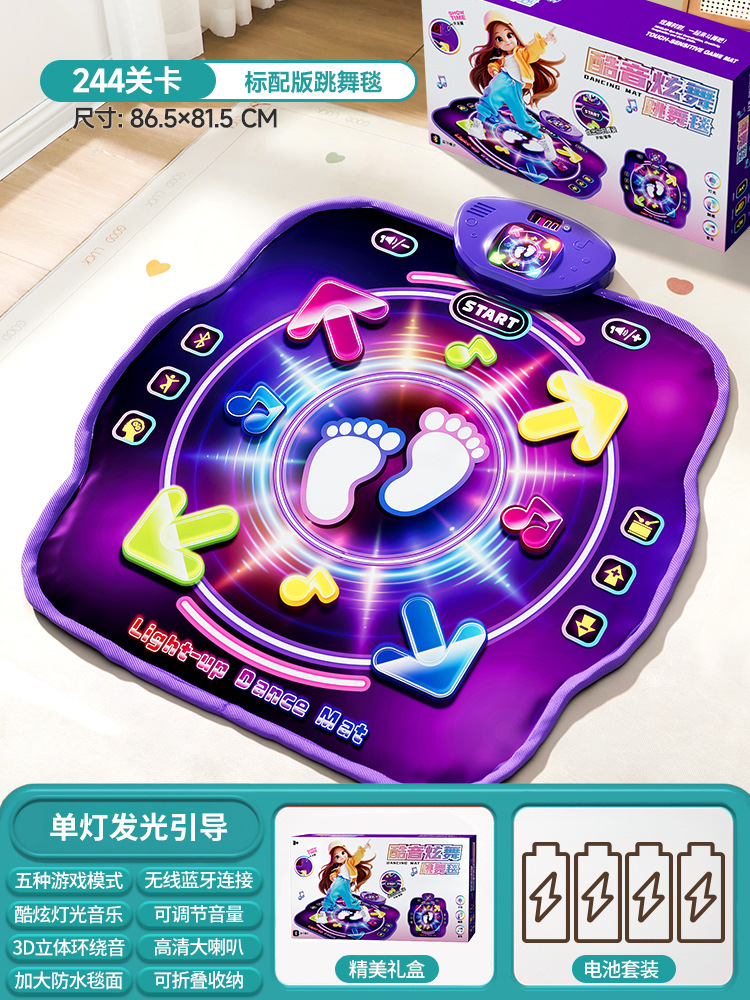 Kids' Toy - Bluetooth対応 ダブルプレイヤー PK ミュージックダンスマット、子供用感覚トレーニングフィットネスジャンプマット、身長成長促進 室内スポーツ玩具