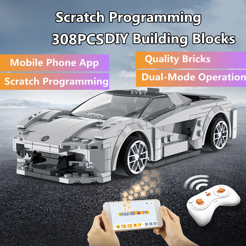 Kids Toys Under $20 - スクラッチプログラミングクールな外観スポーツ RC カー 308 個 DIY
