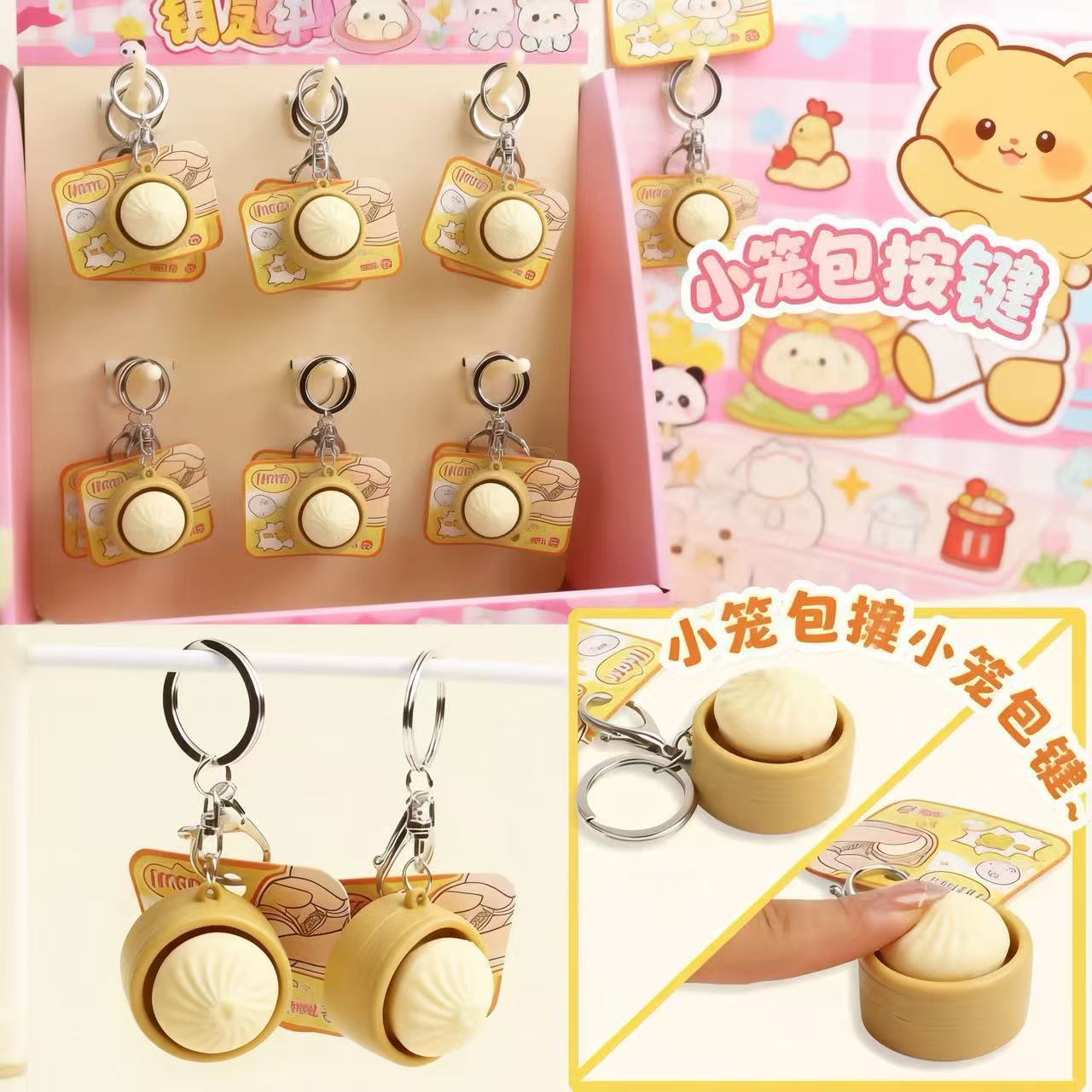 ミニスクイーズ餃子ボタンキーホルダーペンダントおもちゃストレ - Kids Toys Return Gift のレビューと価格