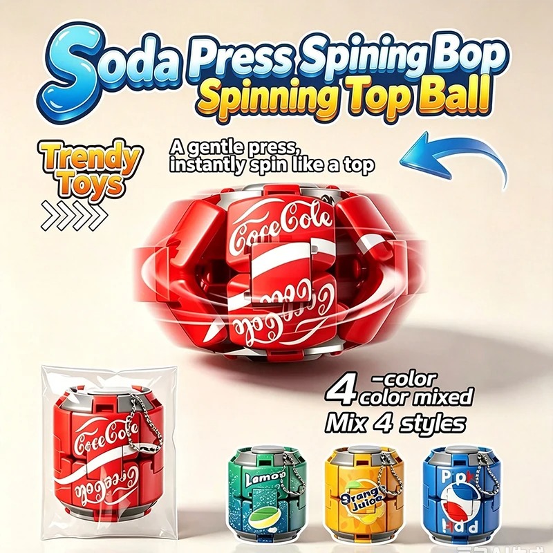 ソーダ缶型スピニングトップ フィジェットトイ 変形スピンジャ - Spin Top Gyro Toy のレビューと価格