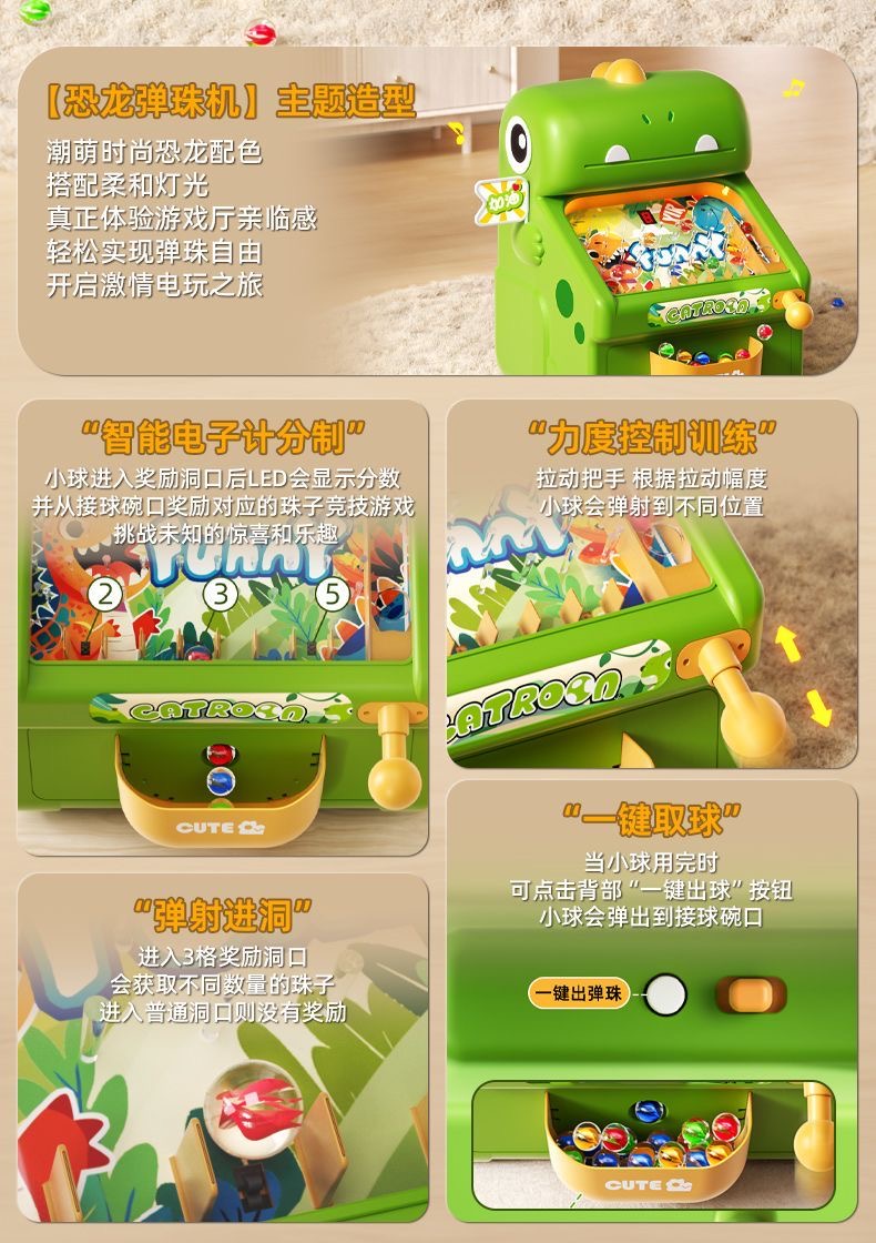 新しい大理石モグラたたきゲーム機 - 3～6歳の男の子と女の - Kids Toys Boys のレビューと価格