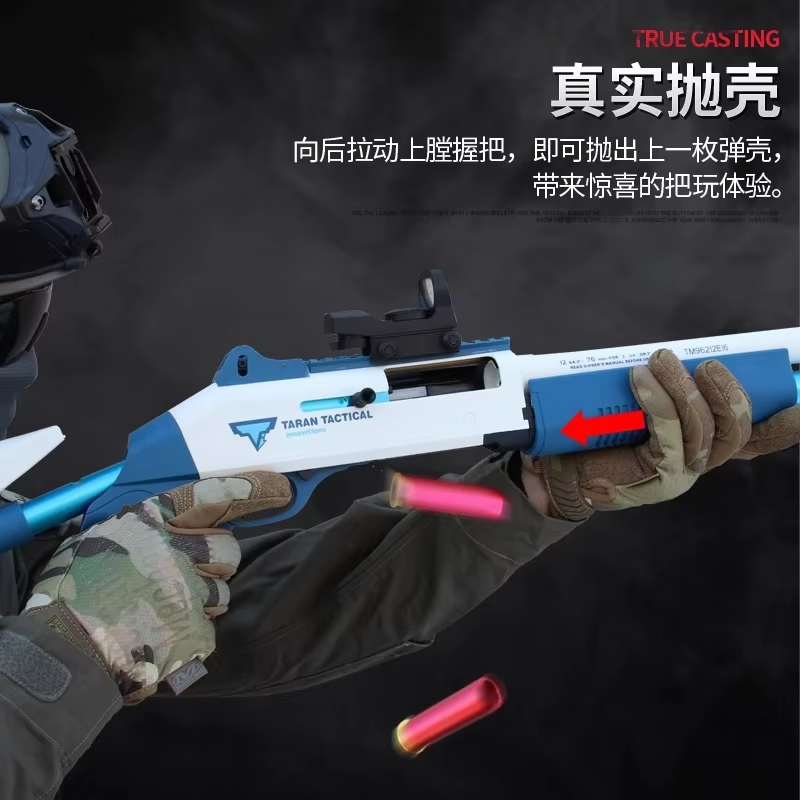 UDL XM1014 シェルエジェクト式ソフトパワー銃 射撃 - Foam Dart Gun のレビューと価格