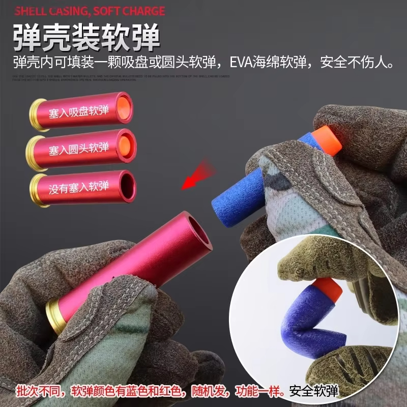 UDL XM1014 シェルエジェクト式ソフトパワー銃 射撃 - Foam Dart Gun のレビューと価格