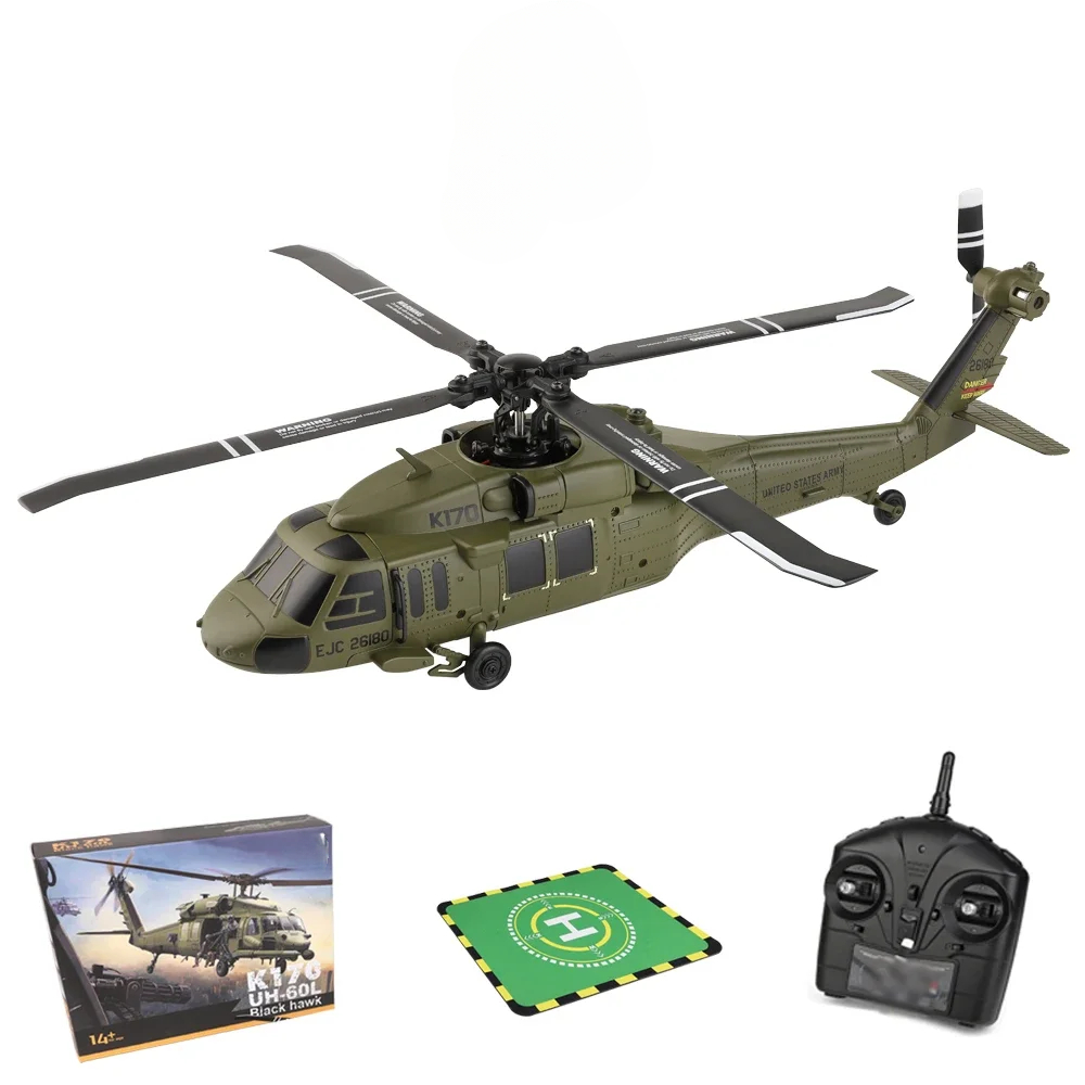 K170 RC ヘリコプター UH-60L 4 チャンネルリ - Kids' Toys Channel のレビューと価格