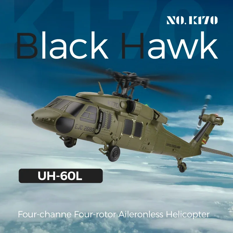 K170 RC ヘリコプター UH-60L 4 チャンネルリ - Kids' Toys Channel のレビューと価格