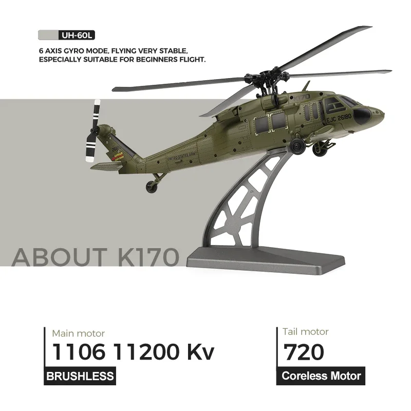 K170 RC ヘリコプター UH-60L 4 チャンネルリ - Kids' Toys Channel のレビューと価格