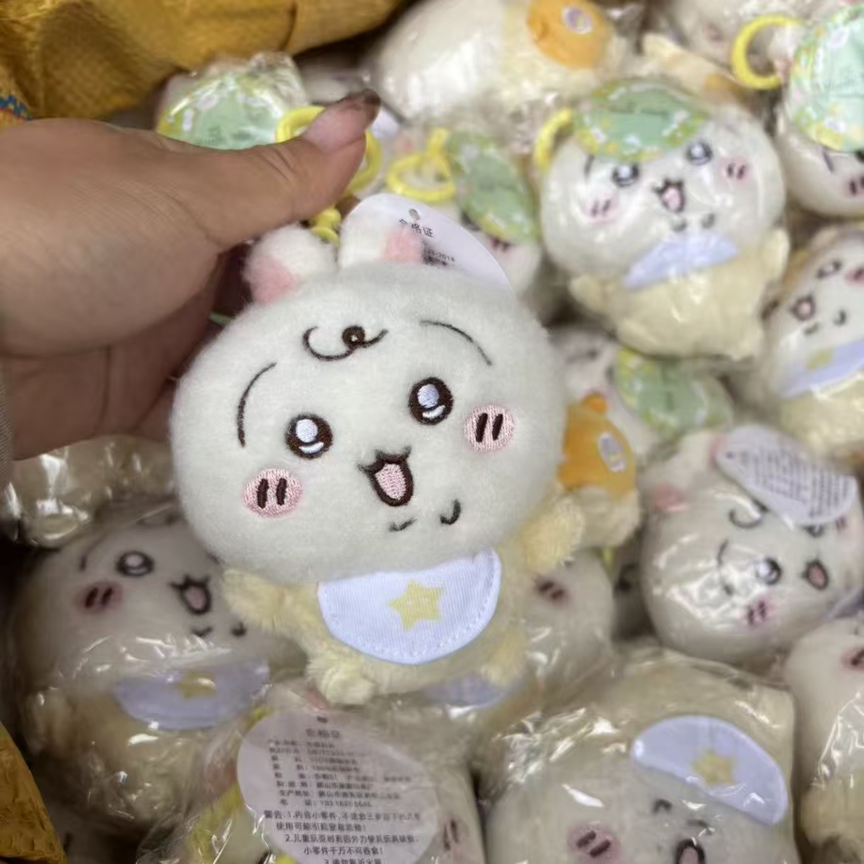 jiyi ベビープラッシュドールキーホルダー かわいいウサギ - Kids Toys Variety のレビューと価格
