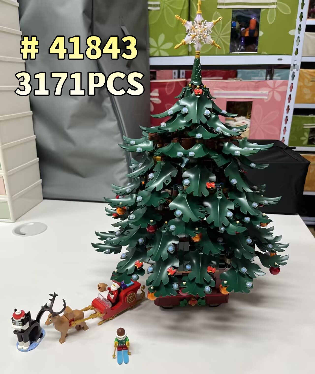 最も安価な3171ピースのクリスマスツリー装飾用ブロックモデ - Kids' Toy のレビューと価格