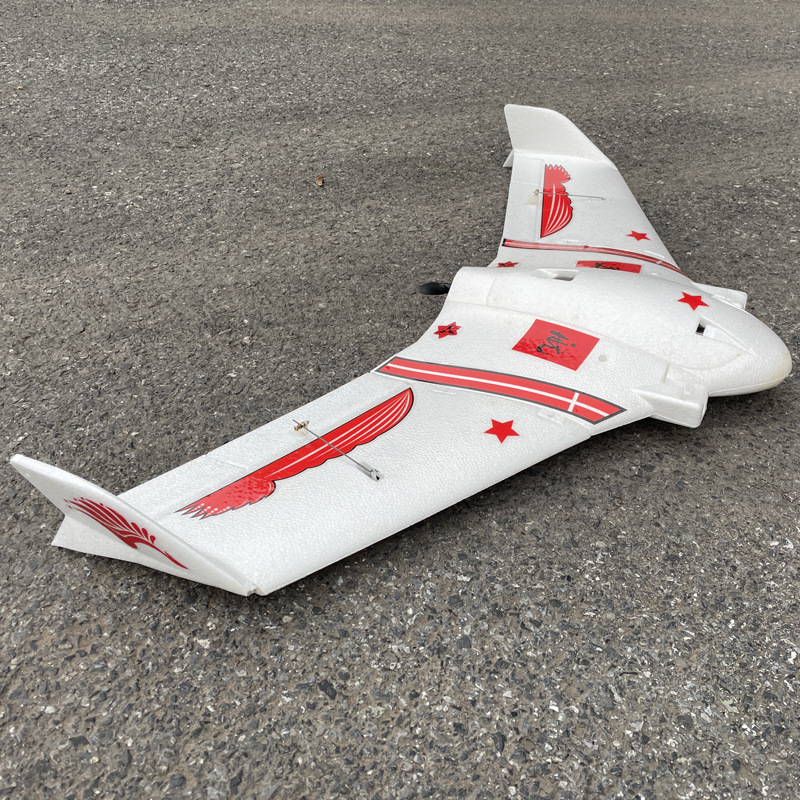 Kopach Ghost B2 Fpv 固定翼 Epp デル - Kids Toys Under $20 のレビューと価格