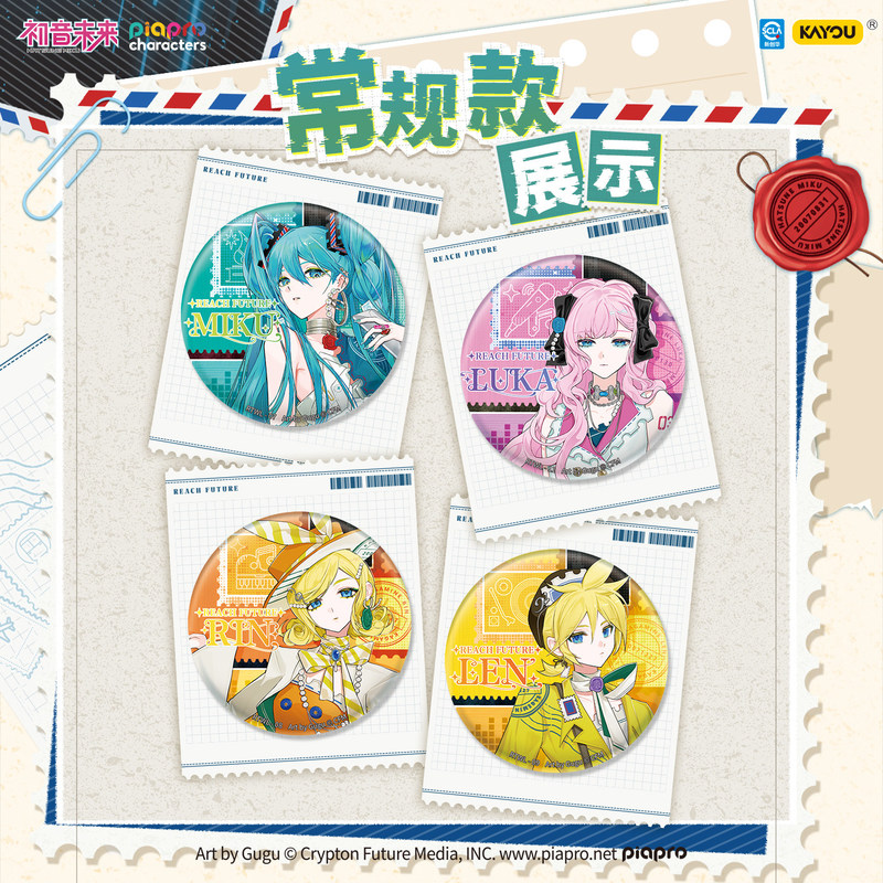 カユウオリジナル ハツネミク ピアプロ キャラクター ブリキ - Kids Toys Variety のレビューと価格