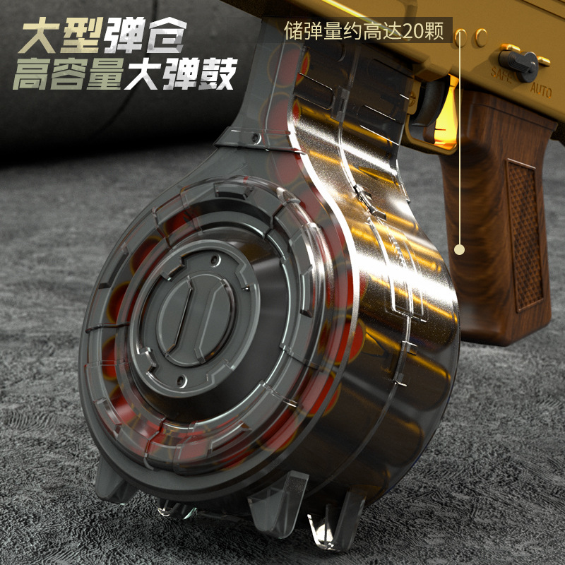 AK47ソフト弾丸一体型おもちゃ銃、発砲可能なおもちゃ銃、サ - Foam Dart Gun のレビューと価格
