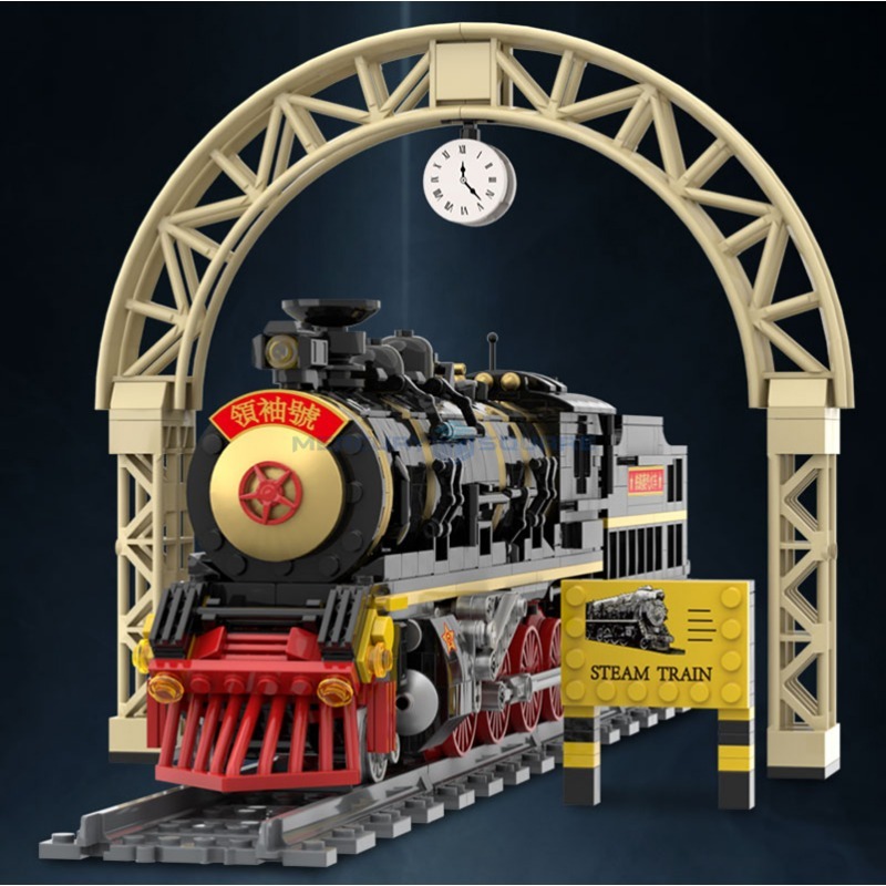 子供用ビルディングブロック,Moc Steam機関車トラック - Toy Train Track Set のレビューと価格
