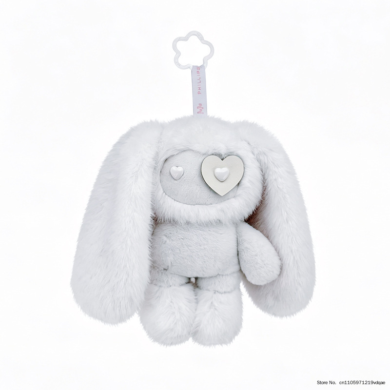 かわいいジュジュウサギぬいぐるみキーホルダーハート型の目バニ - Kids Toys Variety のレビューと価格