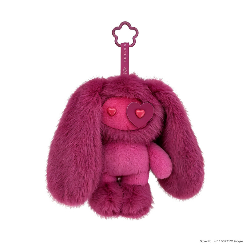かわいいジュジュウサギぬいぐるみキーホルダーハート型の目バニ - Kids Toys Variety のレビューと価格