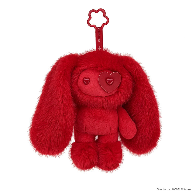 かわいいジュジュウサギぬいぐるみキーホルダーハート型の目バニ - Kids Toys Variety のレビューと価格