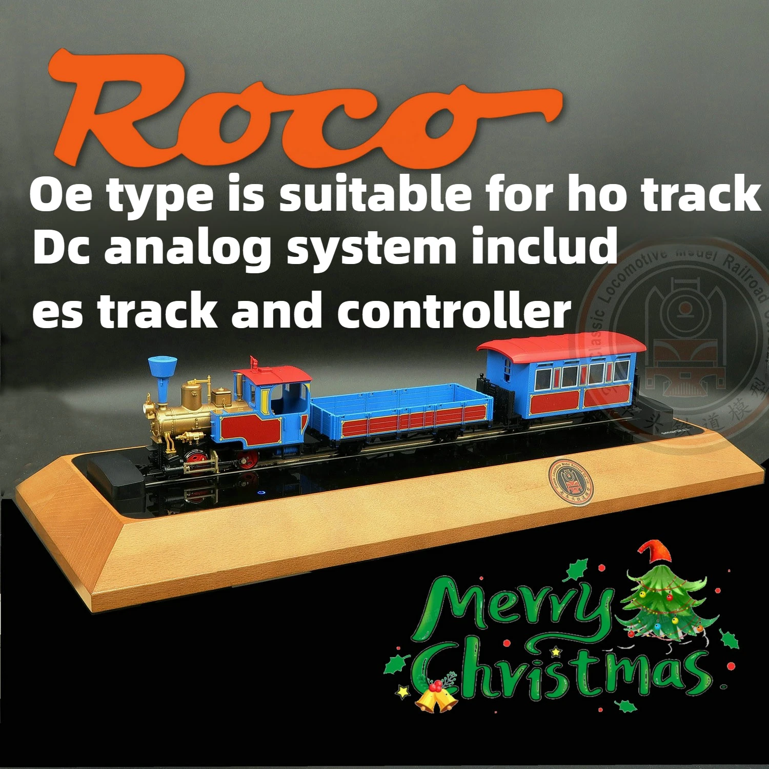 ROCO OE タイプ 1/48 スケール 鉄道模型 クリス - Toy Train Track Set のレビューと価格