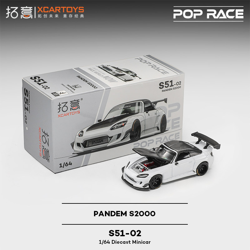 XCARTOYS 1/64 POP RACE POPRACE - Kids Toys Boys のレビューと価格
