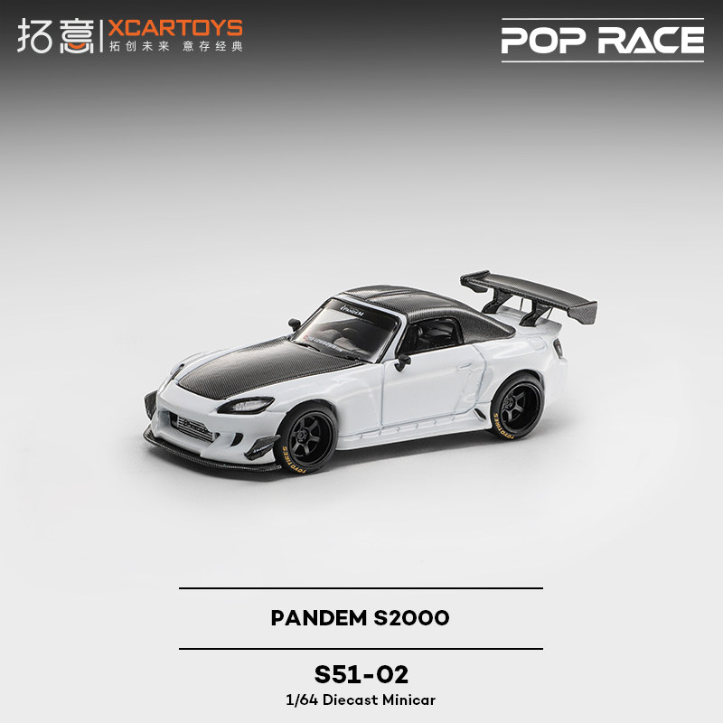 XCARTOYS 1/64 POP RACE POPRACE - Kids Toys Boys のレビューと価格