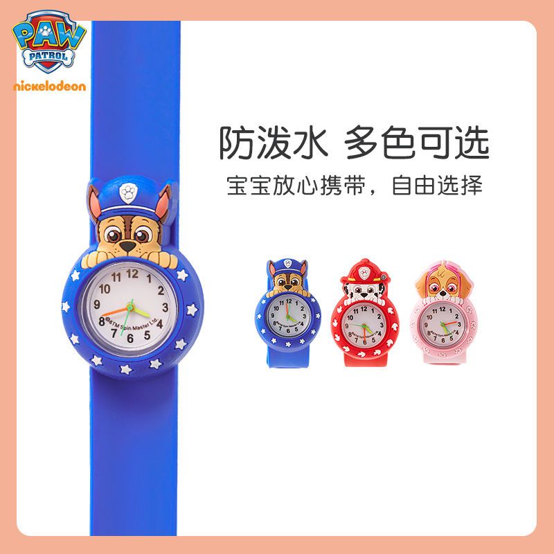 パウ・パトロール キッズウォッチ 男の子 女の子 スラップブ - Kids Toys Variety のレビューと価格