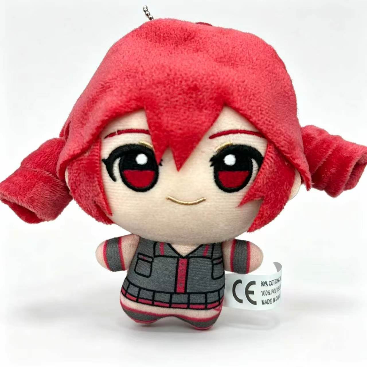 カサネテトぬいぐるみソフト人形ぬいぐるみフィギュアアニメコス - Kids Toys Variety のレビューと価格