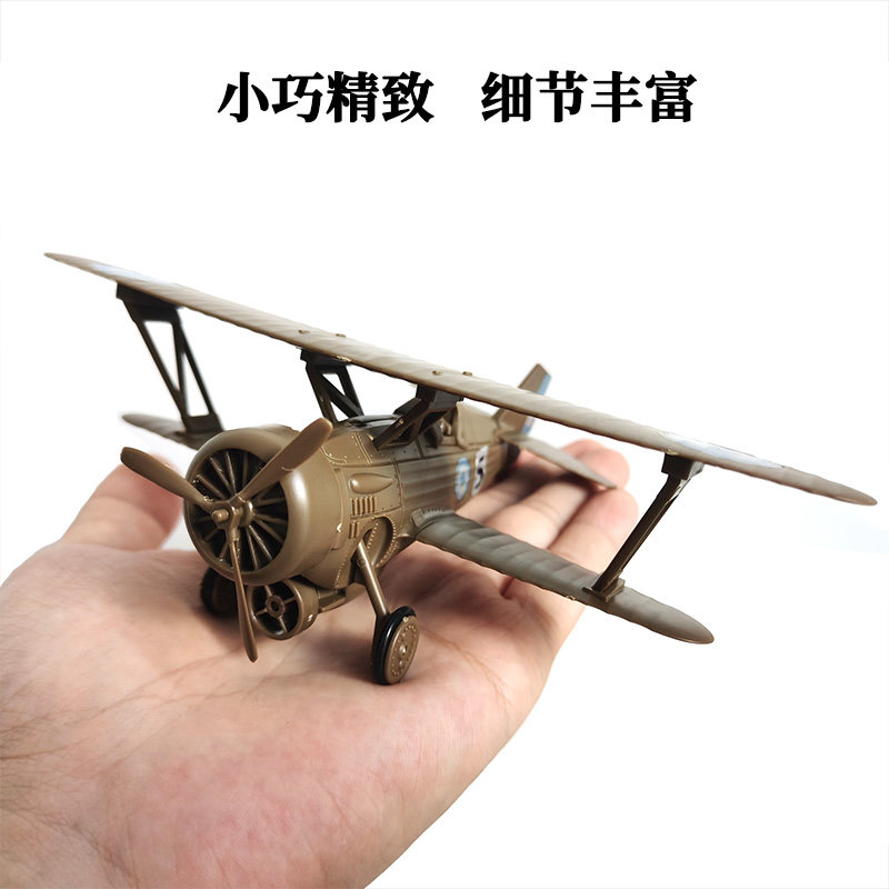 1/60 第二次世界大戦米国ホーク III 複葉戦闘機 4D - Kids Toys Supplier のレビューと価格