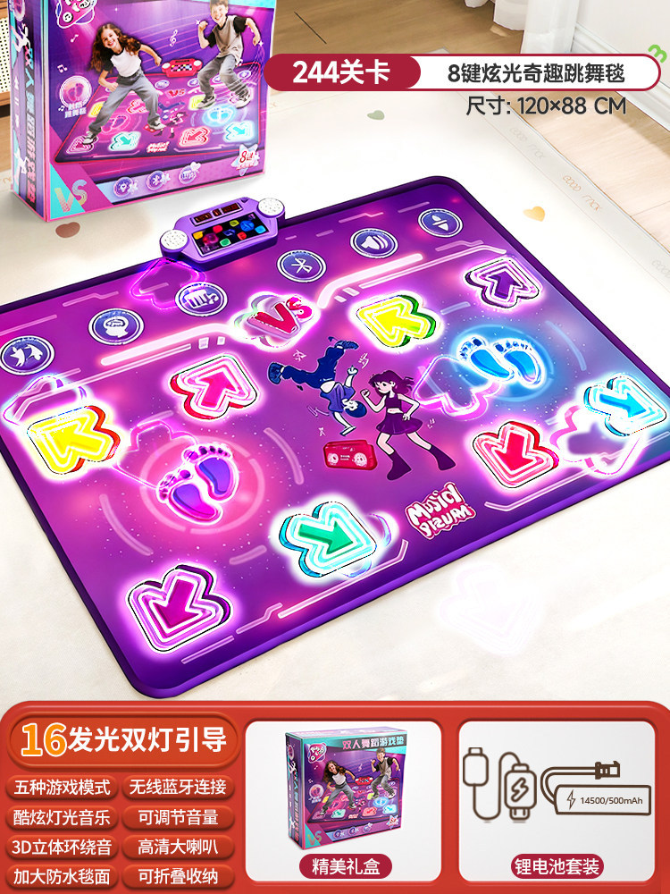 Bluetooth対応 ダブルプレイヤー PK ミュージック - Kids' Toy のレビューと価格