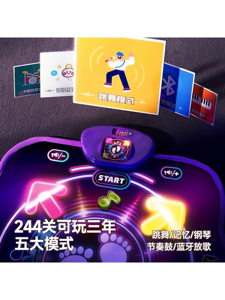 Bluetooth対応 ダブルプレイヤー PK ミュージック - Kids' Toy のレビューと価格