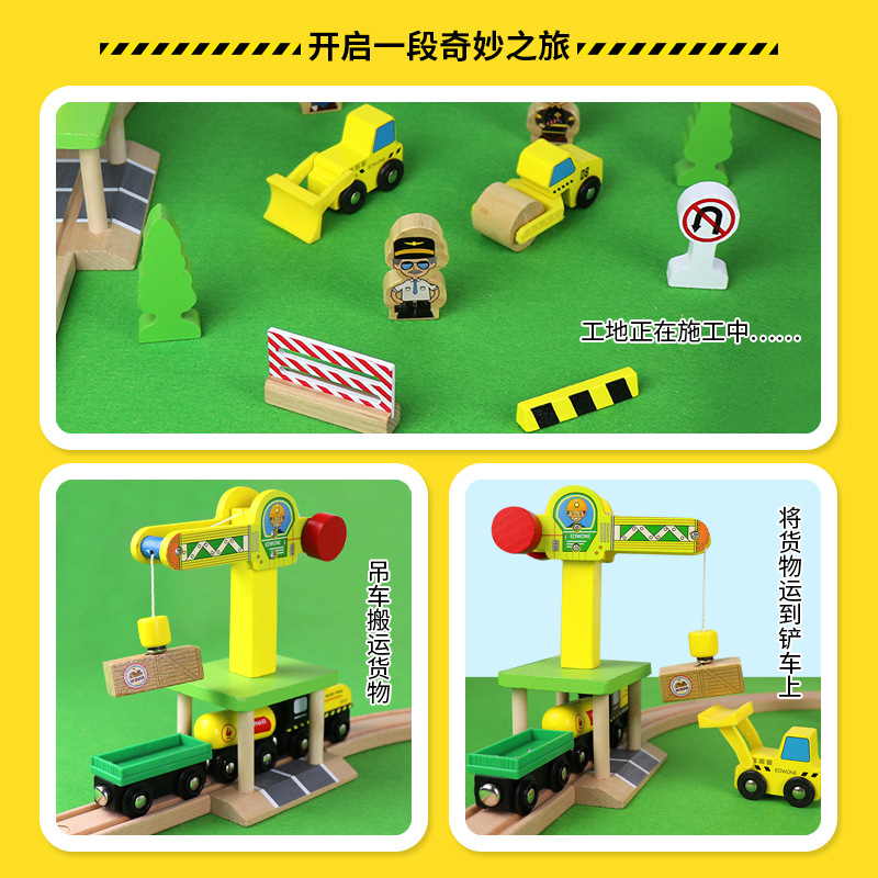 木製電車線路高速道路リング構築セット 電車電磁玩具 全ブラン - Toy Train Track Set のレビューと価格