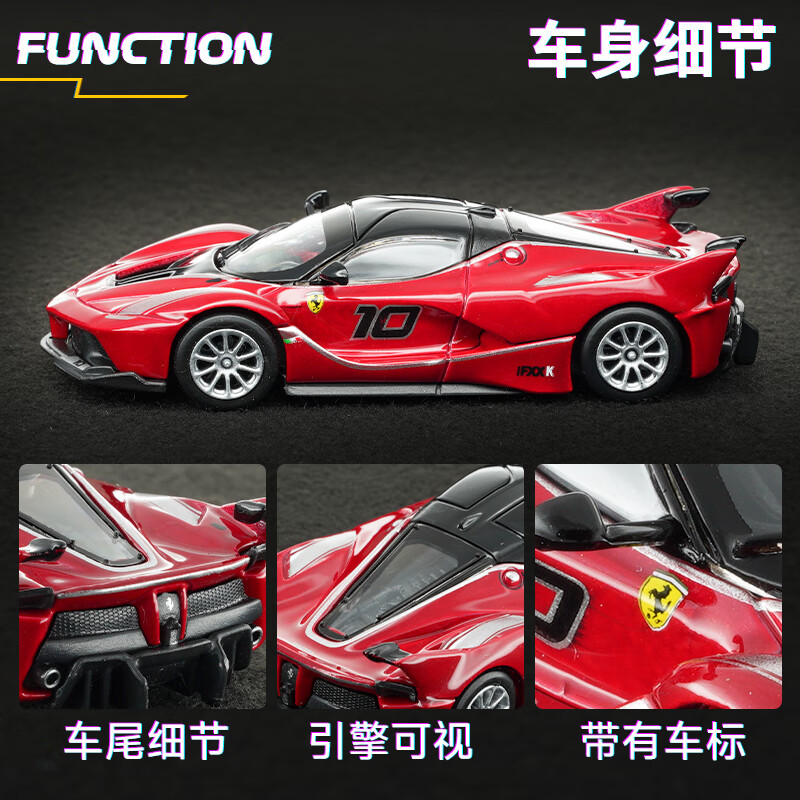 Bburago 1:64 ダイキャストカーモデル フェラーリ - Kids Toys Boys のレビューと価格